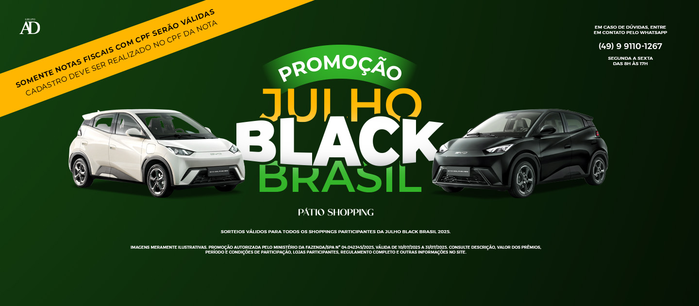 Julho Black Brasil 2025