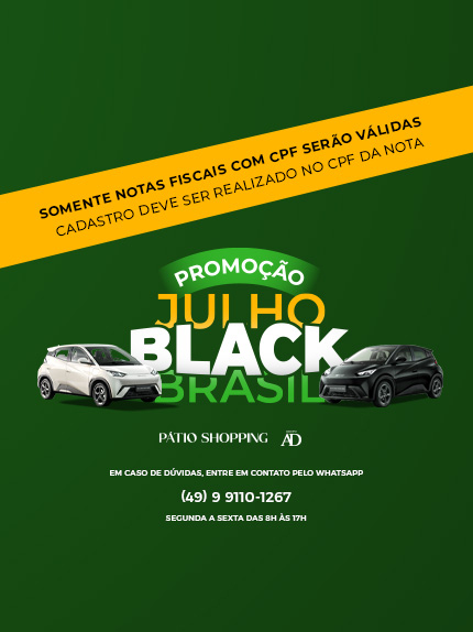 Julho Black Brasil 2025